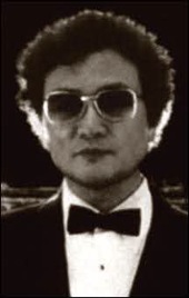 Tomita Image